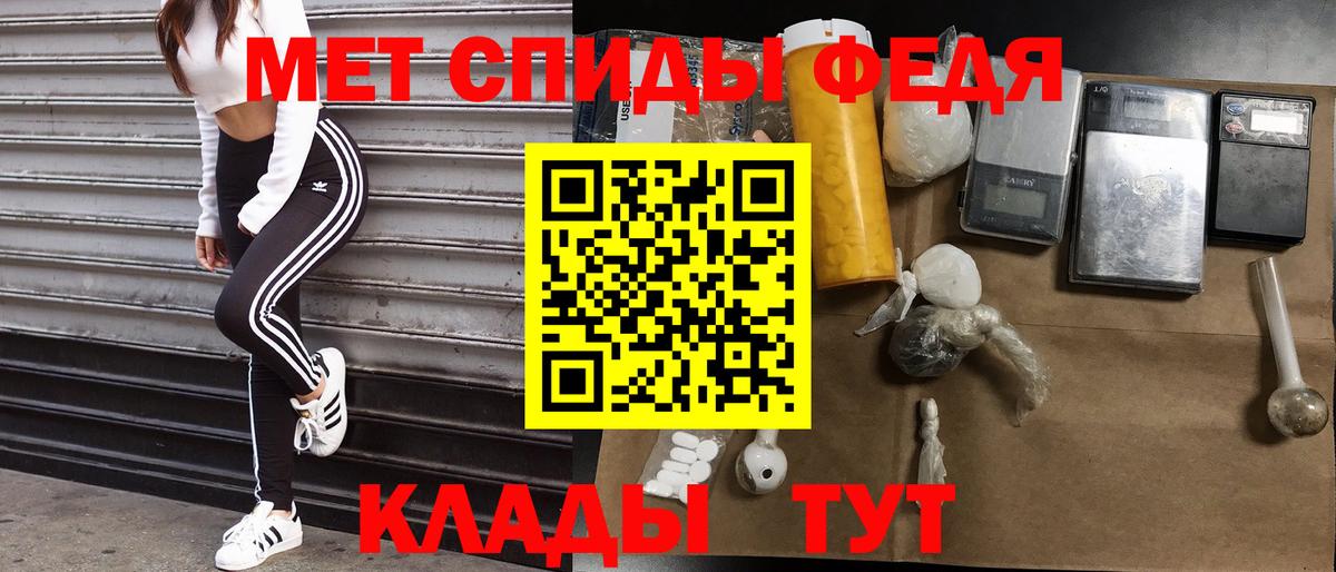 АМФ Premium Луга