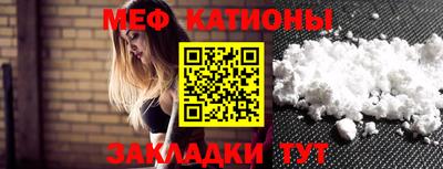 кокаин перу Будённовск
