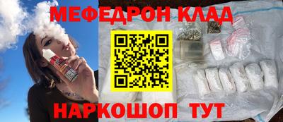 кокаин перу Будённовск
