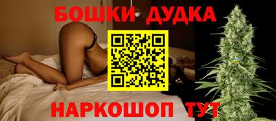 марки lsd Бугуруслан