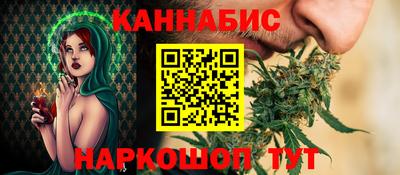 spice Бузулук