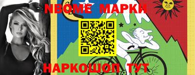 Альфа ПВП Добрянка
