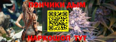 марки lsd Бугуруслан
