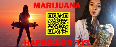 кокаин перу Будённовск