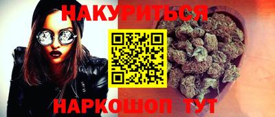 марки lsd Бугуруслан