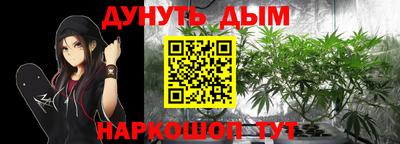 марки lsd Бугуруслан