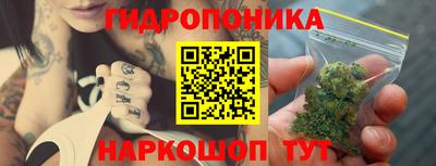 марки lsd Бугуруслан