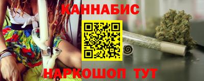 кокаин перу Будённовск