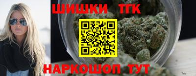 кокаин перу Будённовск