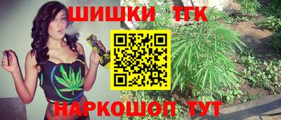 spice Бузулук
