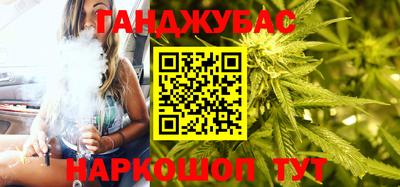 spice Бузулук