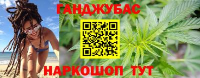 марки lsd Бугуруслан