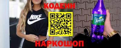 spice Бузулук
