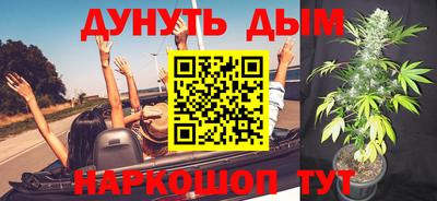 кокаин перу Будённовск