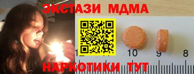 кокаин перу Будённовск
