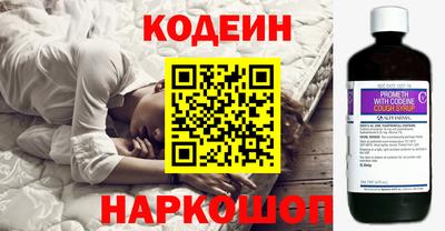 марки lsd Бугуруслан