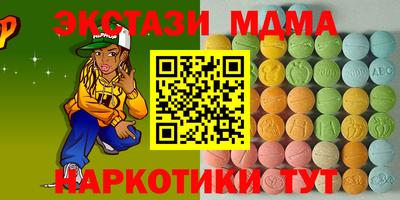 spice Бузулук