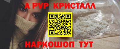 марки lsd Бугуруслан