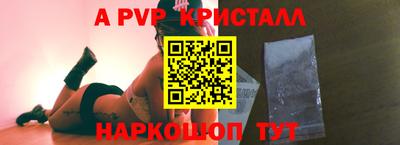 марки lsd Бугуруслан