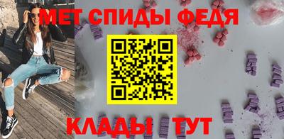 spice Бузулук
