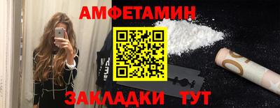 кокаин перу Будённовск