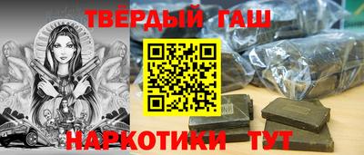 кокаин перу Будённовск
