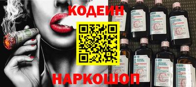 марки lsd Бугуруслан